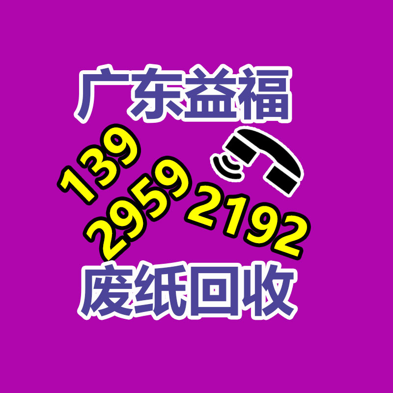 深圳銷毀公司,過期食品銷毀,過期化妝品銷毀,文件銷毀,電腦硬盤銷毀,保密資料銷毀,電子產品銷毀,服裝銷毀,假冒偽劣產品銷毀
